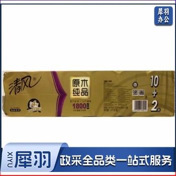 清风无芯卷纸 加厚 厕纸原木纯品1提 金装四层1800克*1提
