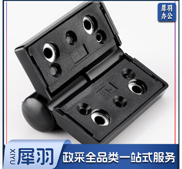 公共厕所门卫生间隔断合页  平门（叠开备注）左开1个装