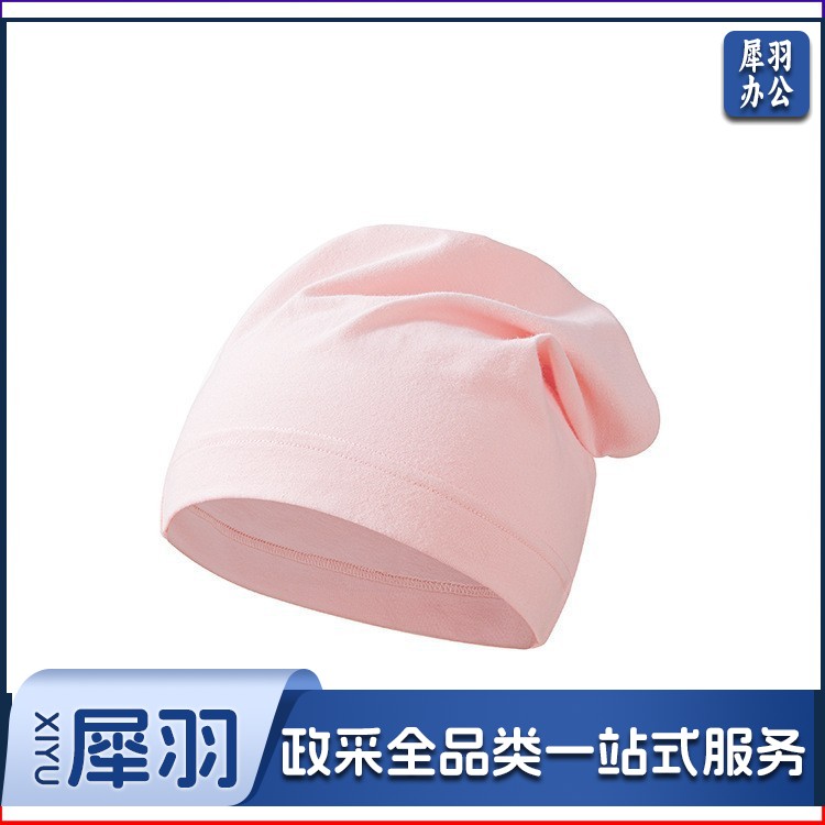 产妇月子帽头巾产后秋季薄款防风坐月子用品产妇女护头带包头帽子