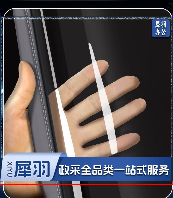 (定制)软门帘 磁吸门帘 每平米价