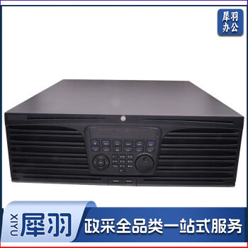海康威视全新DS-8632N-I16-V3 32路16盘录像机 黑色