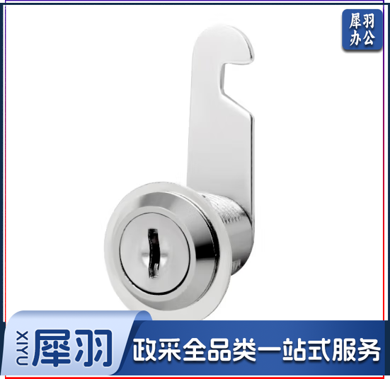 抽屉锁转舌锁  门锁 锁防盗信箱锁