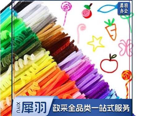 马卡龙毛根扭扭棒花束手工diy材料包加密彩色毛条发箍妞妞棒 马卡龙粉玉色100根