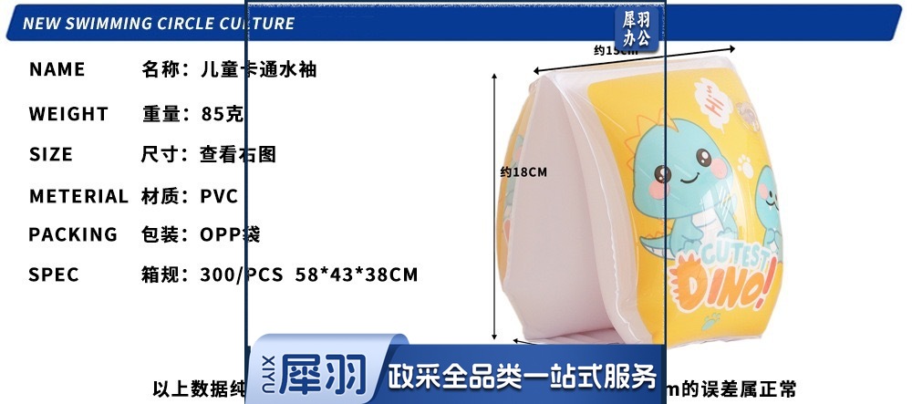 IMG_7816(20220613-190718)