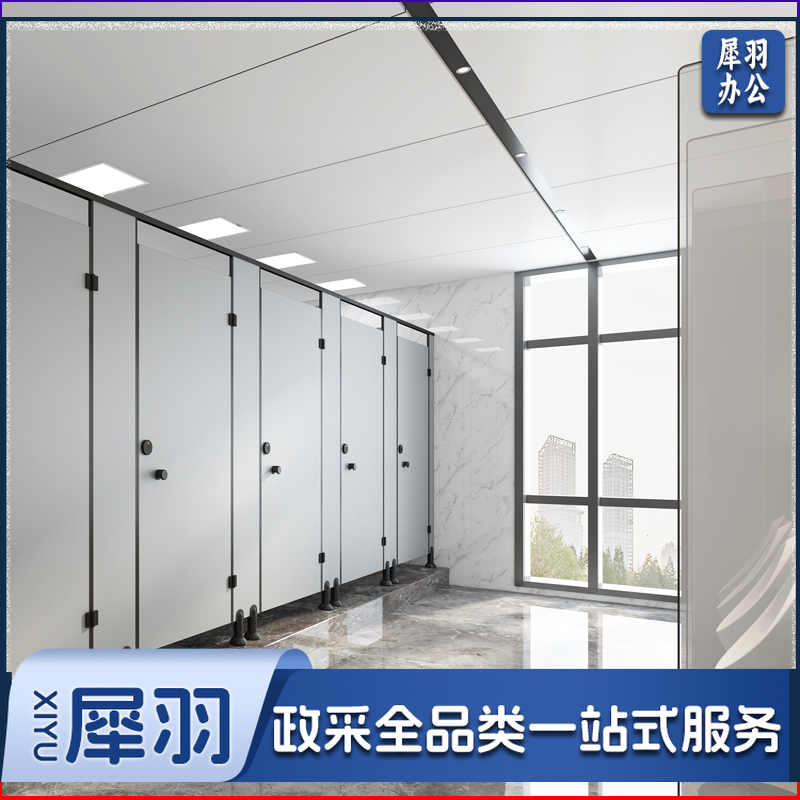 学校办公空间公共卫生间隔断 pvc防水板厕所洗手间隔断板学校厂房隔墙门（每平方/1.8CM尼龙配件）