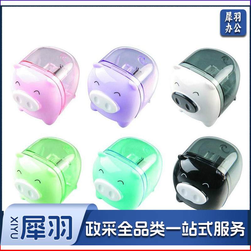 得力/deli 0557 珍宝猪卷笔刀 彩色（单位：只）