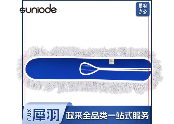 尘推罩平板推布替换布油拖布 80CM