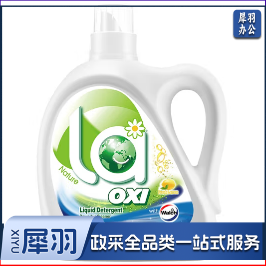 威露士 抗菌有氧洗衣液3L装(1桶装) 单位：瓶