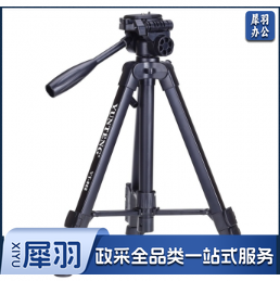 云腾(YUNTENG) VT-888 精品便携三脚架云台套装 微单数码单反相机摄像机旅行用 优质铝合金超轻三角架黑色