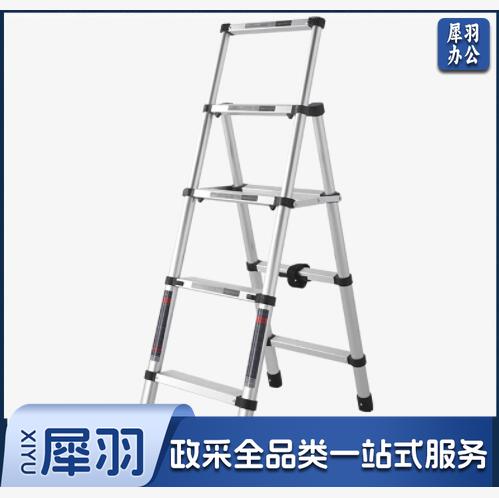伸缩梯家用折叠多功能人字梯铝合金升降登高楼梯四步工程梯子6204Y