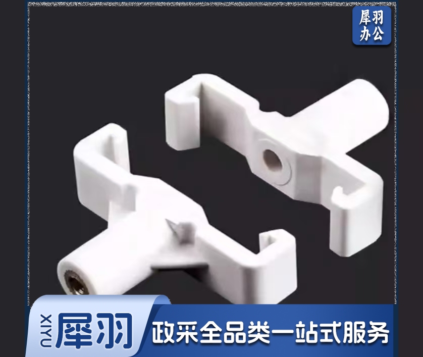 铝合金桥架插座面板连接件 120*50配件