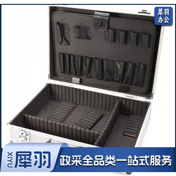16英寸铝合金工具箱