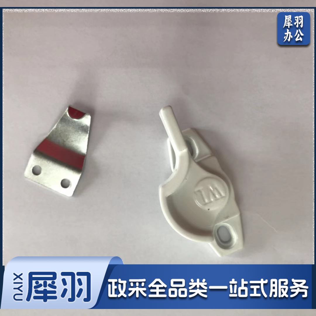 塑钢月牙锁 铝合金锁推拉门窗户锁平移门钩锁塑钢窗锁扣门窗配件