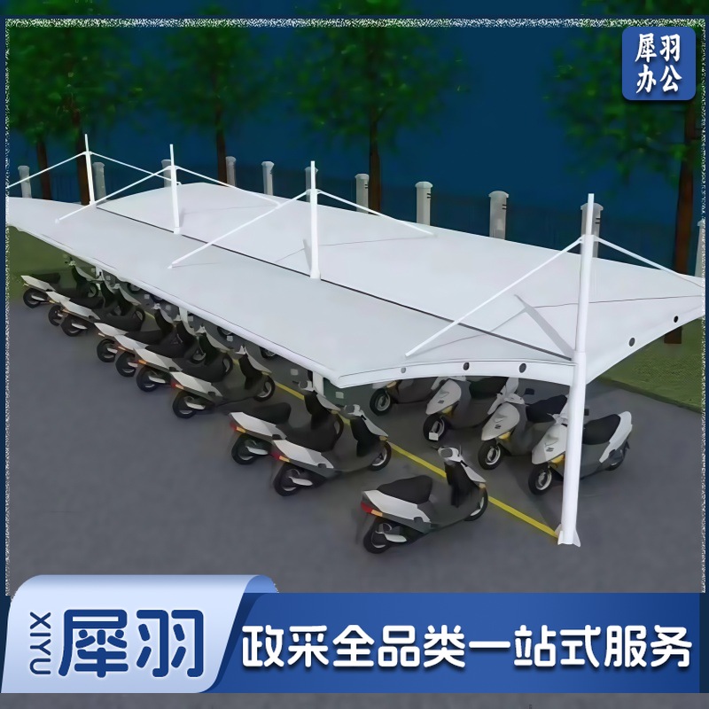 膜结构电动车停车棚小区电动车棚单位汽车电瓶车充电桩停车蓬（定制咨询客服）