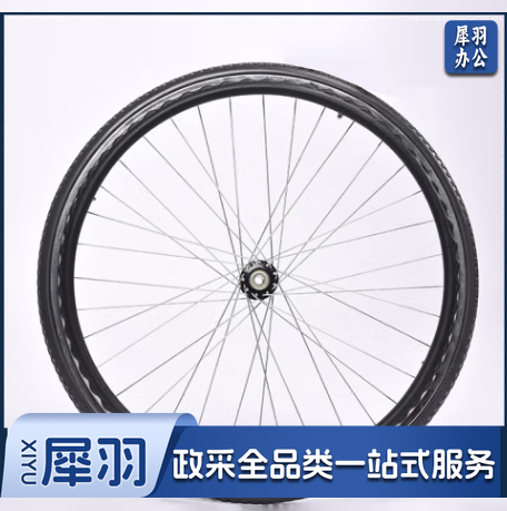 轮椅2后轮配件铝合金大轱辘钢圈免充气实心通用
