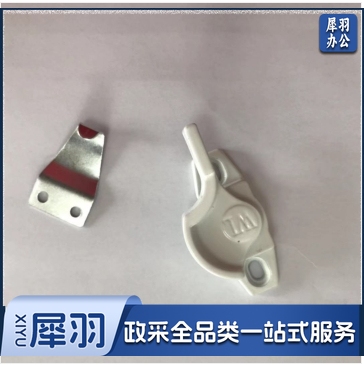 塑钢月牙锁 铝合金锁推拉门窗户锁平移门钩锁塑钢窗锁扣门窗配件