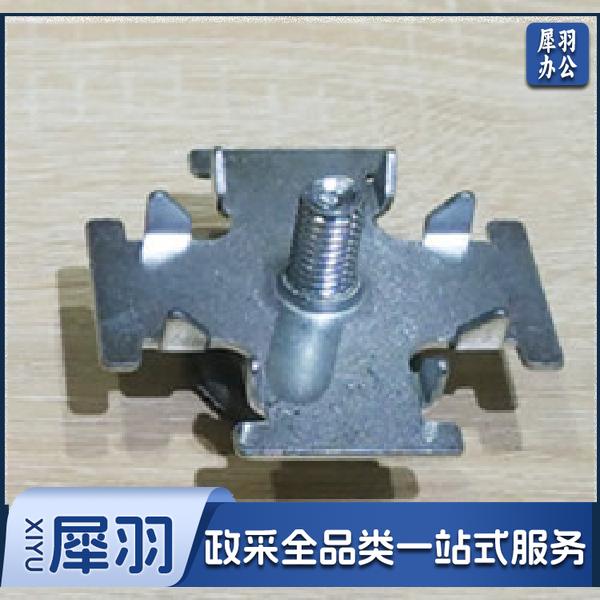 办公桌配件屏风隔断卡座组合零件/工位固定铝合金包边条电脑桌子脚卡扣一套