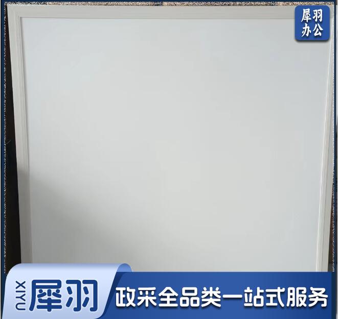  LED吸顶灯 平板灯 白光/6500K/48W/595*595 铝合金边框【产品四角吊顶式与石膏式两种下单请注明款式】