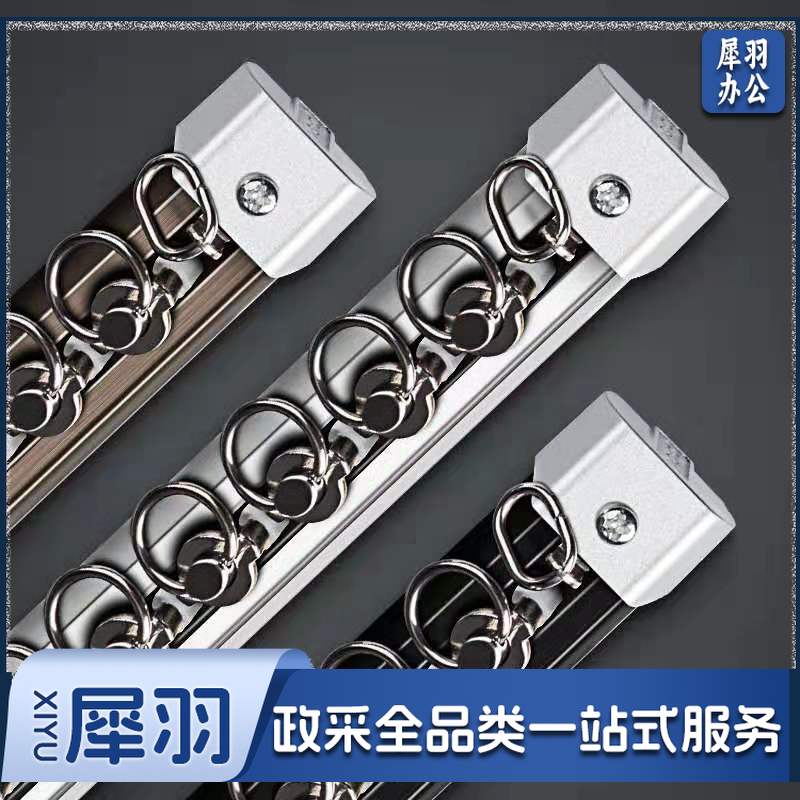 窗帘轨道ZLGDX1(每米价格)
