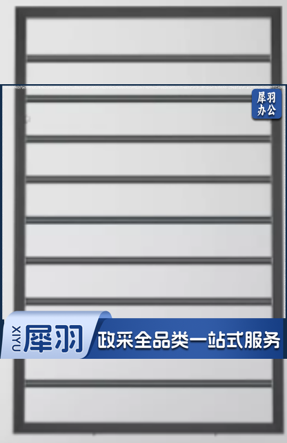 订做铝合金防盗窗-