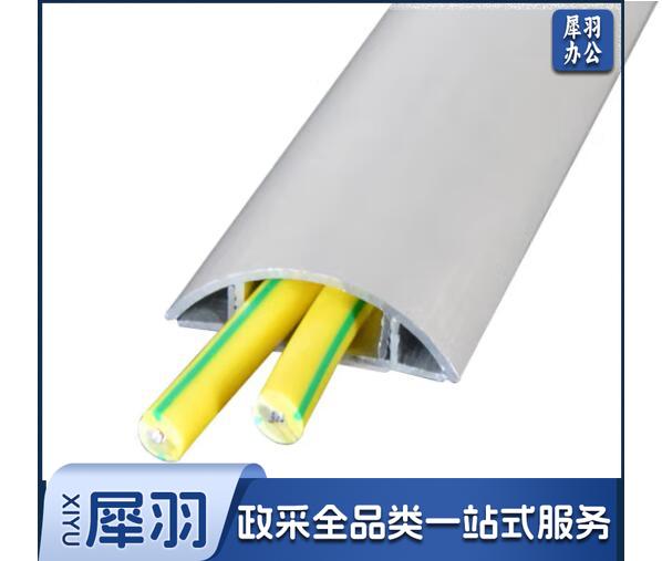 不锈钢地线槽明装弧形铝合金地面明线走线电线神器金属半圆防踩压 铝合金-银色10号