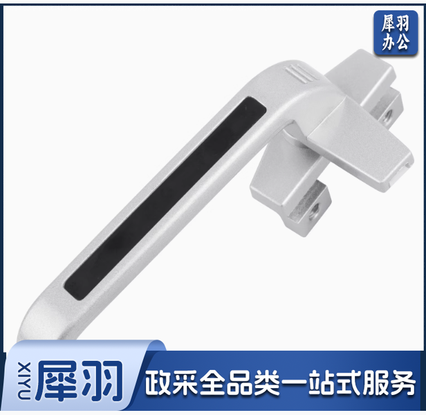 门把手铝合金门把手