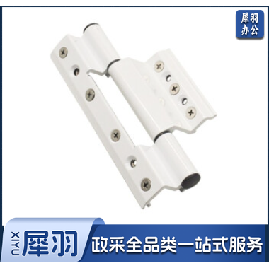 断桥铝平开门合页 铝合金平开窗铰链 断桥门窗合页加长门合页门窗配件 白色
