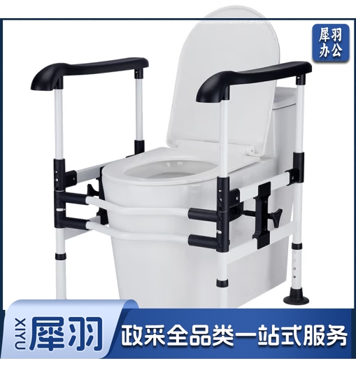 马桶坐便扶手免打孔马桶扶手栏杆