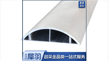 铝合金线槽  50泥鳅背 （单位：根）