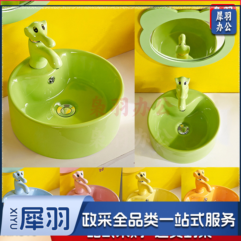 幼儿园儿童小孩彩色陶瓷大便蹲便器卡通幼教蹲坑便池工程（圆形36cm台上盆+龙头+下水管（粉橙黄绿蓝）