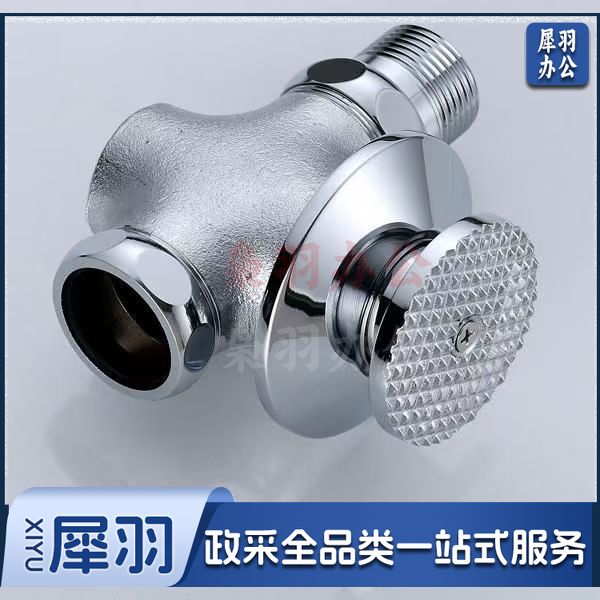 微信图片_20250531165709