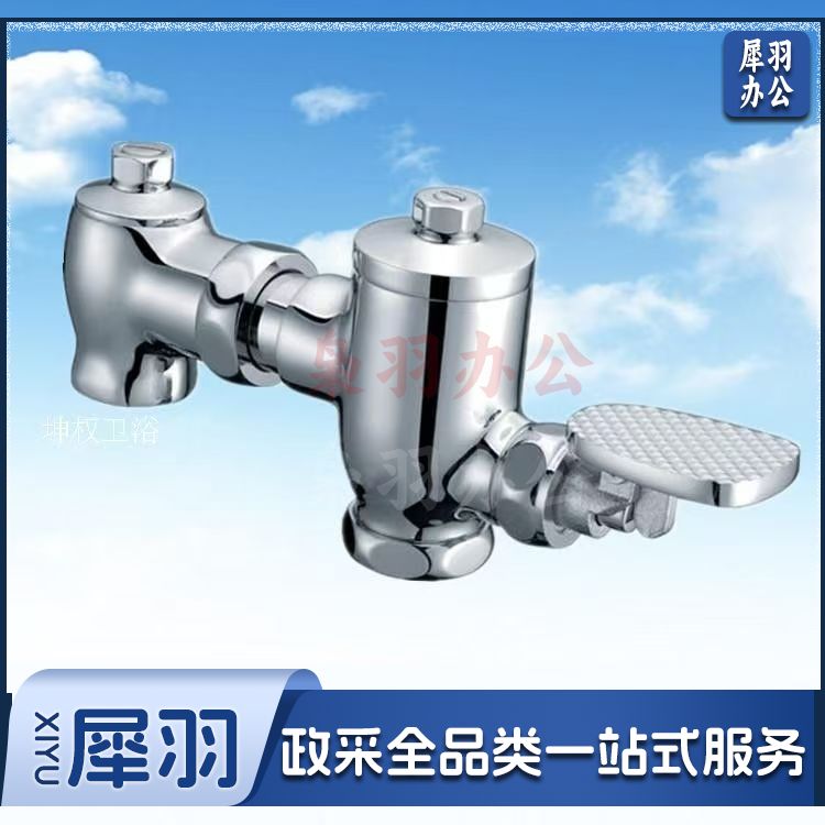 微信图片_20250603184327