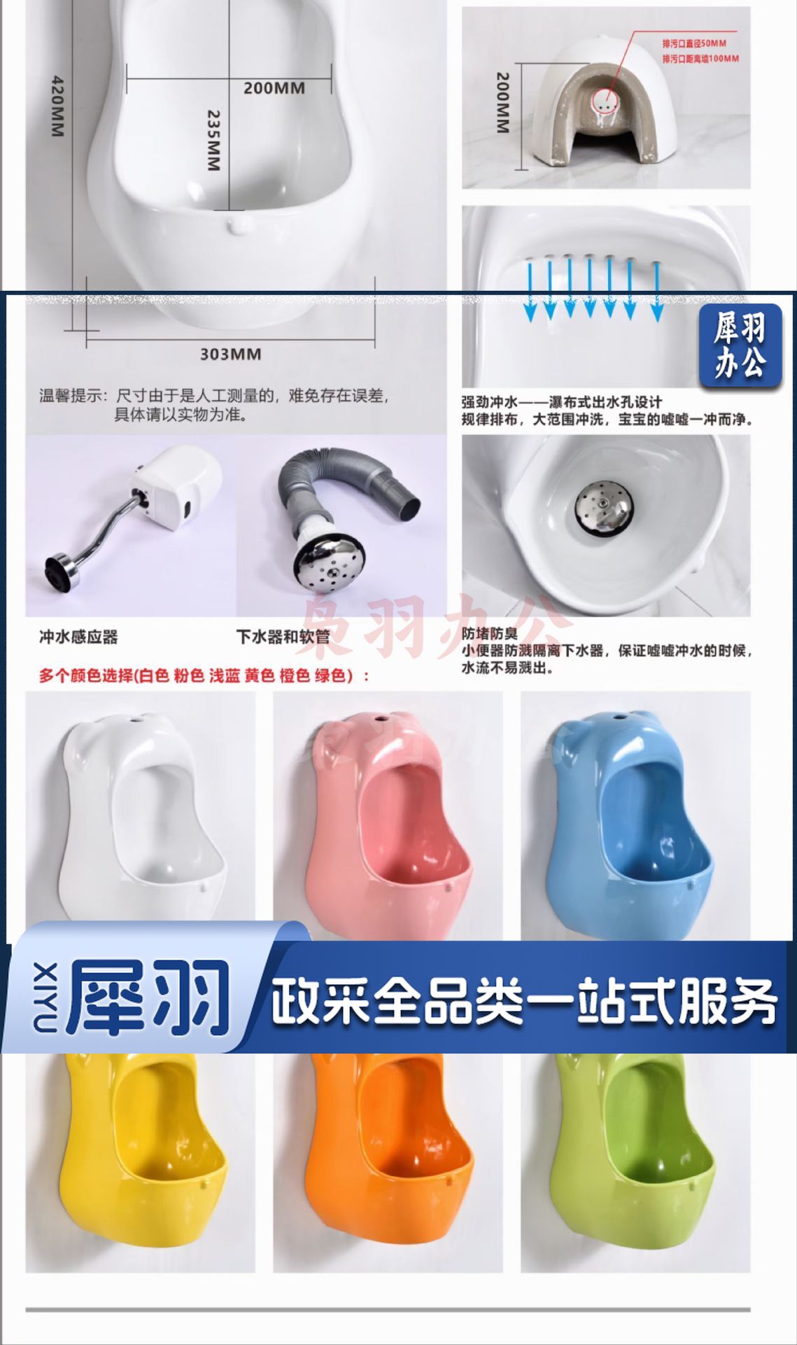 85adab7e6d69089e6e99129b752e01