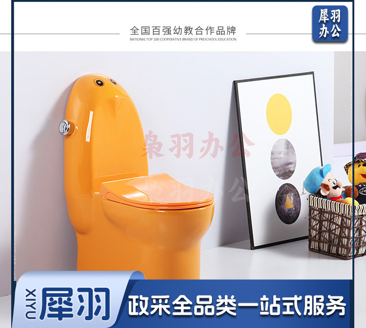 O1CN01c1RUDa2MTHAwmLgSQ_!!1698