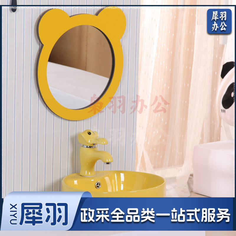 0bf9e718396600df55310011c3d03a