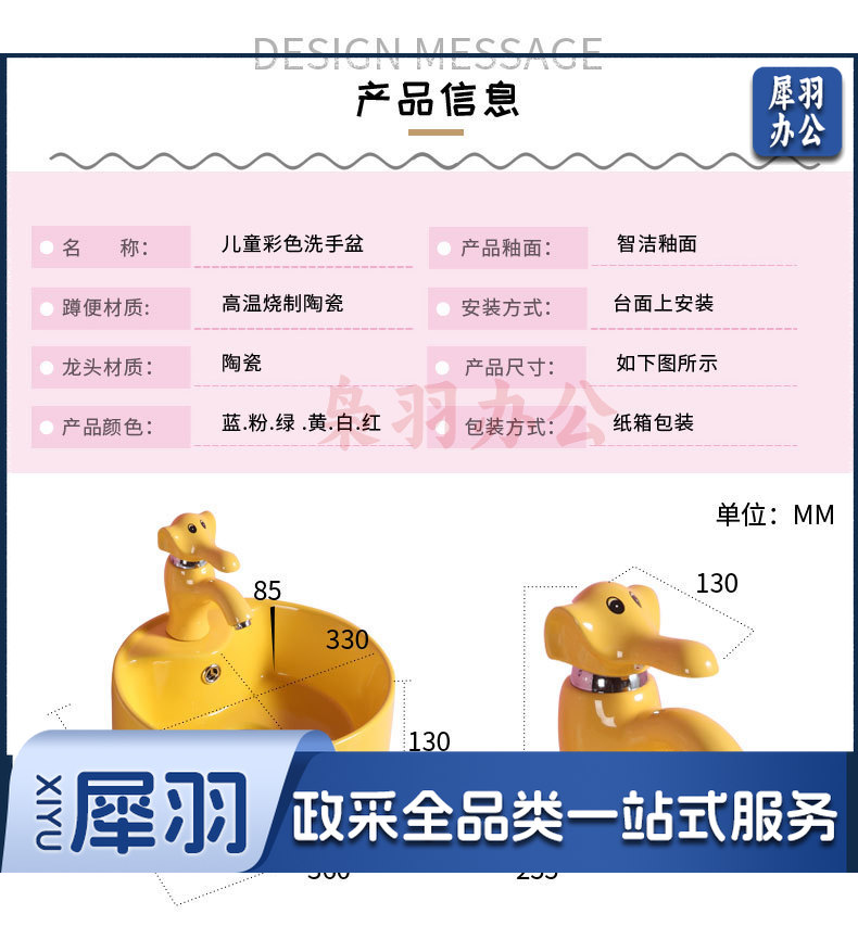 O1CN01Rmr2Mh1xHUZ7hptWU-187852