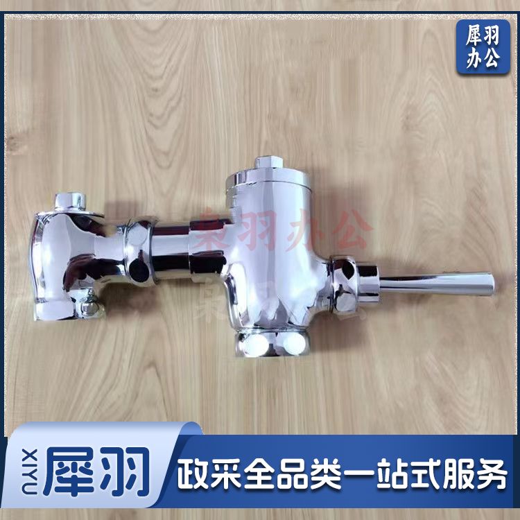 微信图片_20250603184320