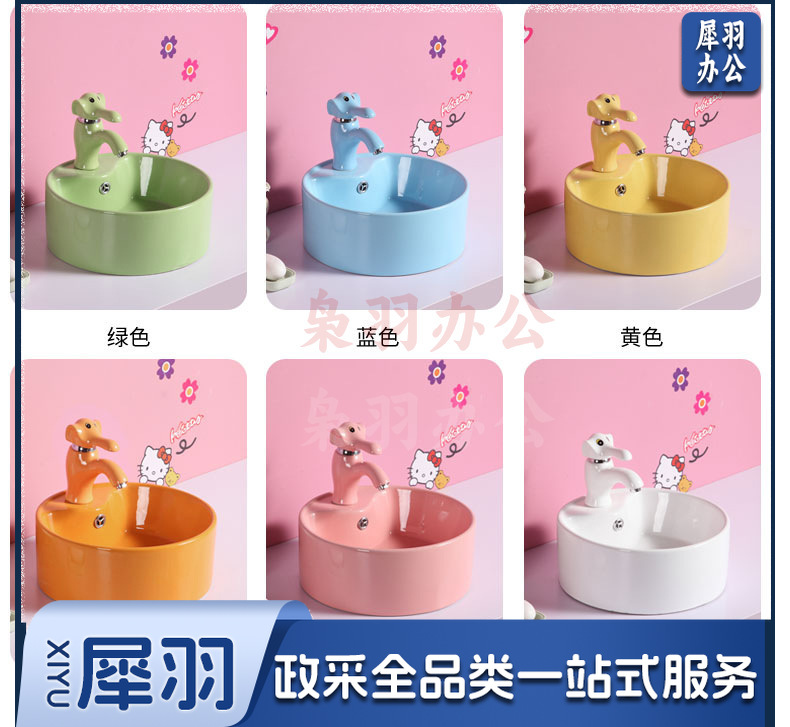 O1CN01u3oXtO1xHUZ6e7N54-187852