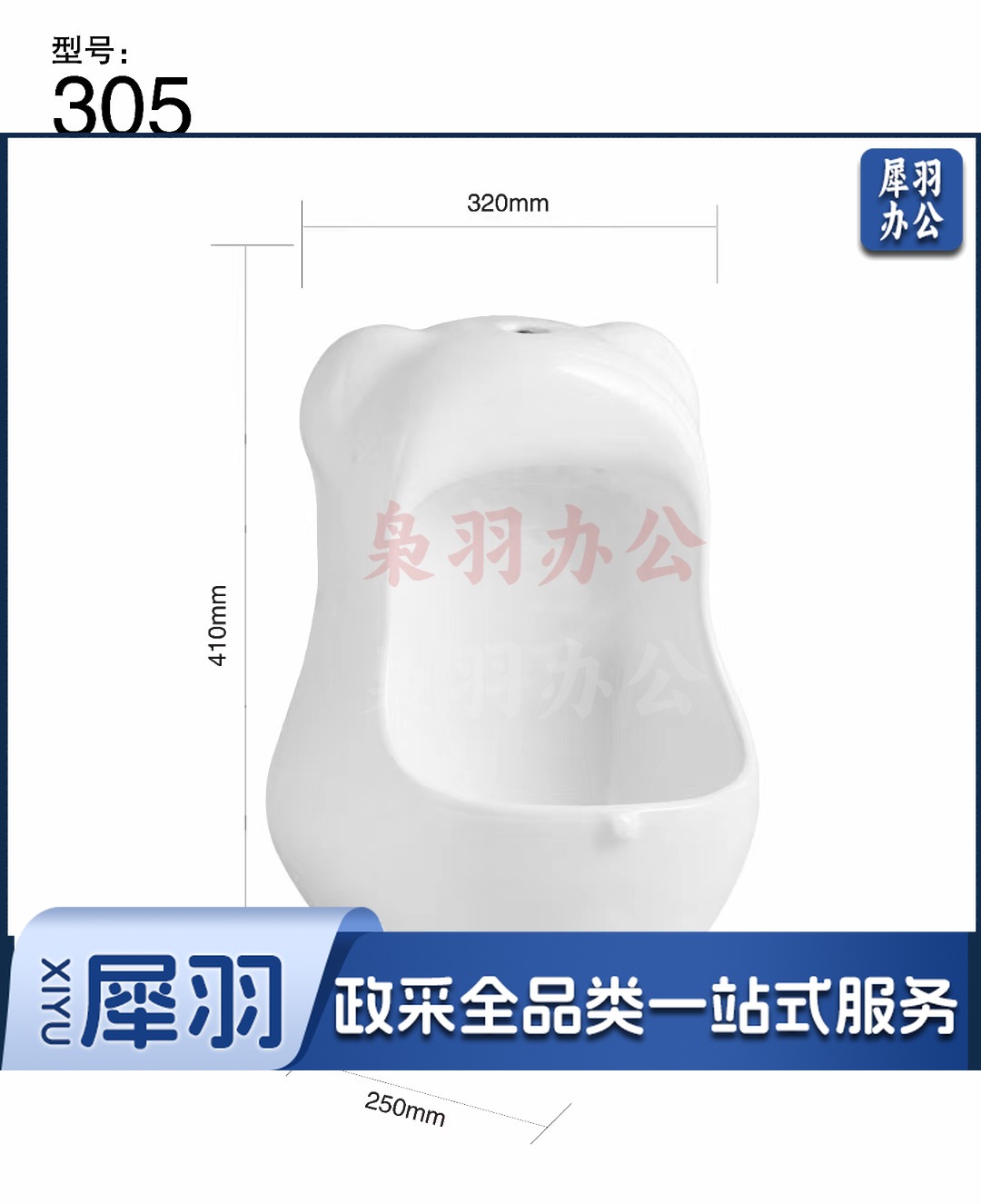 49973e8562e4897dc04fab0aec779e