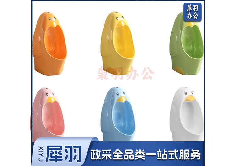 O1CN01sro9ci1s0wA2FlnYE_!!4196