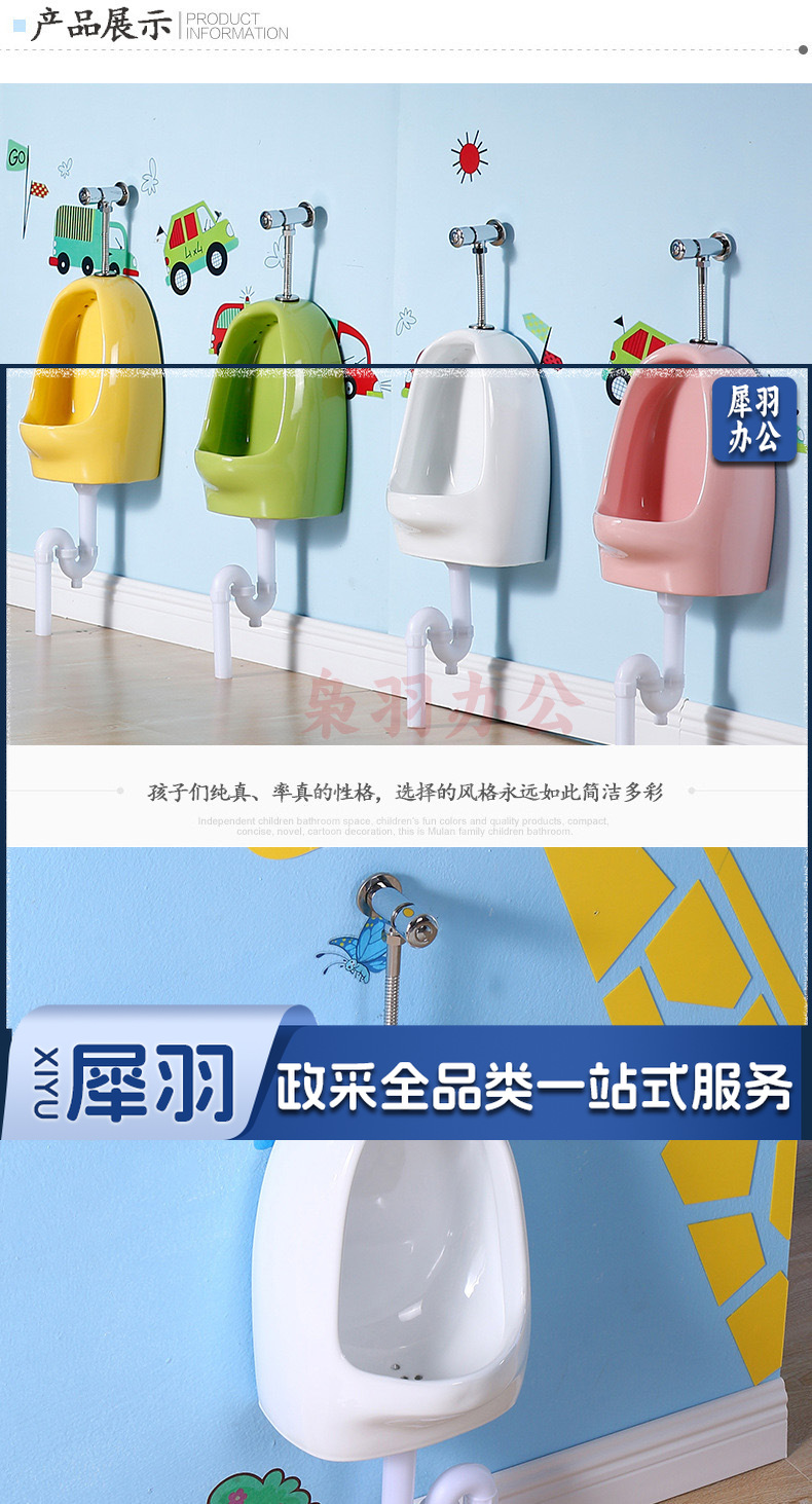 13067144210_408296613