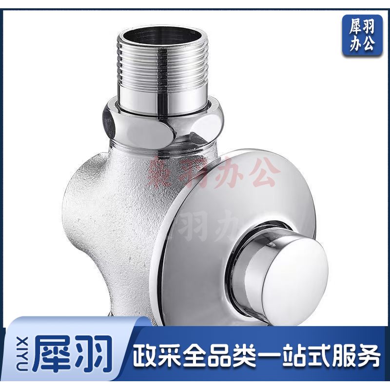 微信图片_20250531165715