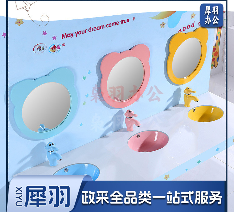 O1CN01R0NlJs27rLaw7OPDj_!!1743