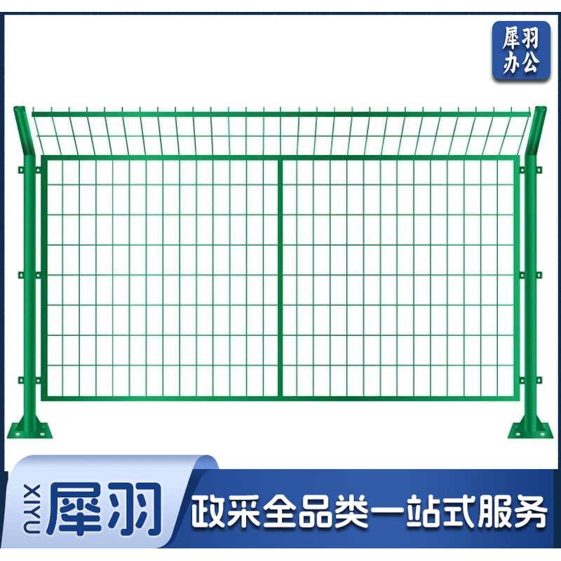 框架护栏网光伏电站围网鱼塘水库河道防护网扁铁高速公路护栏网
