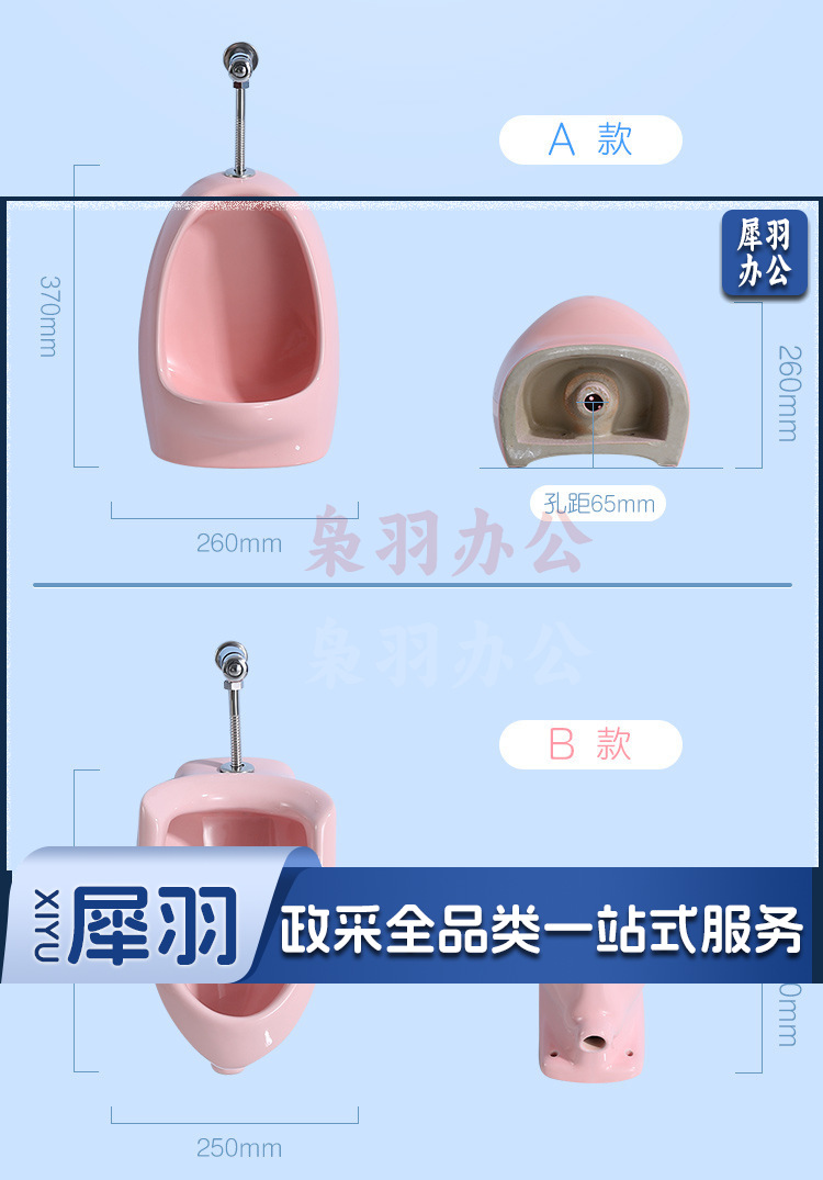 O1CN01h4nARi1eZNDleRokn_!!3180