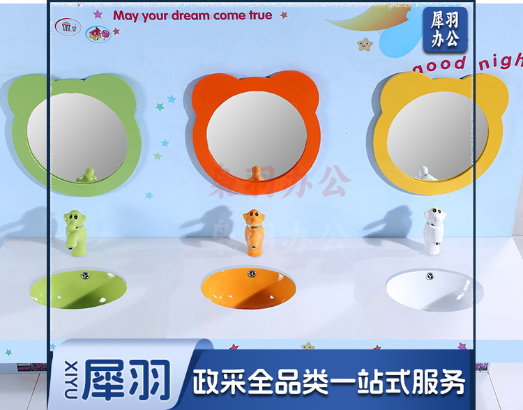 O1CN01h2yXIq27rLaxUYKGf_!!1743