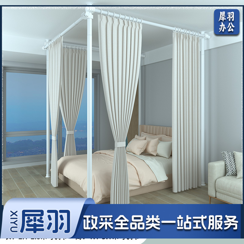 床帘窗帘帘子遮帘顶天立地隔断客厅屏风做房间板墙简易自装遮挡卧室折叠移动分（U型1.6-2.1米*2.1-2.6米*2.1-2.6米 纱帘）