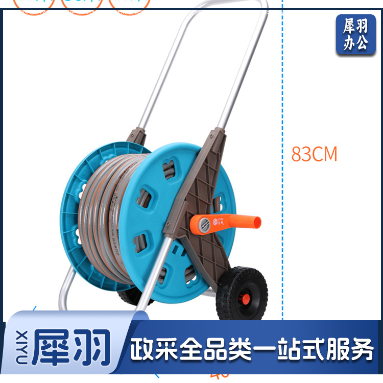 洗车水管收纳盘卷管器家用高压洗车水枪多功能花园水管收纳车管（带轮水管架+多功能水枪套装+50米防冻防爆加厚软管）