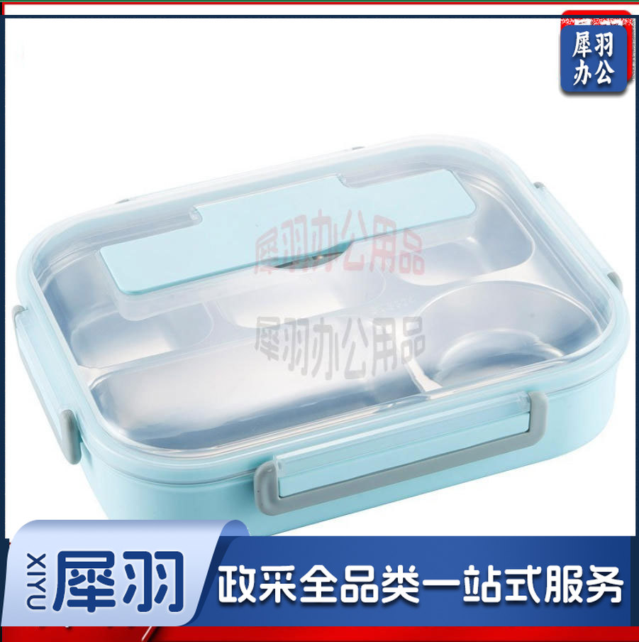 304不锈钢饭盒 4.5cm加大加深五格学生饭盒餐盘保温便当盒带分隔配餐具 2L大容量HJFT111