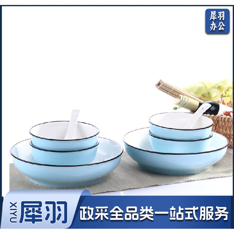 AS-D1205H 12头餐具套装星空蓝淡雅粉